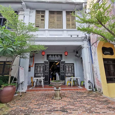 Ryokan Muntri Boutique Hostel George Town Dış mekan fotoğraf