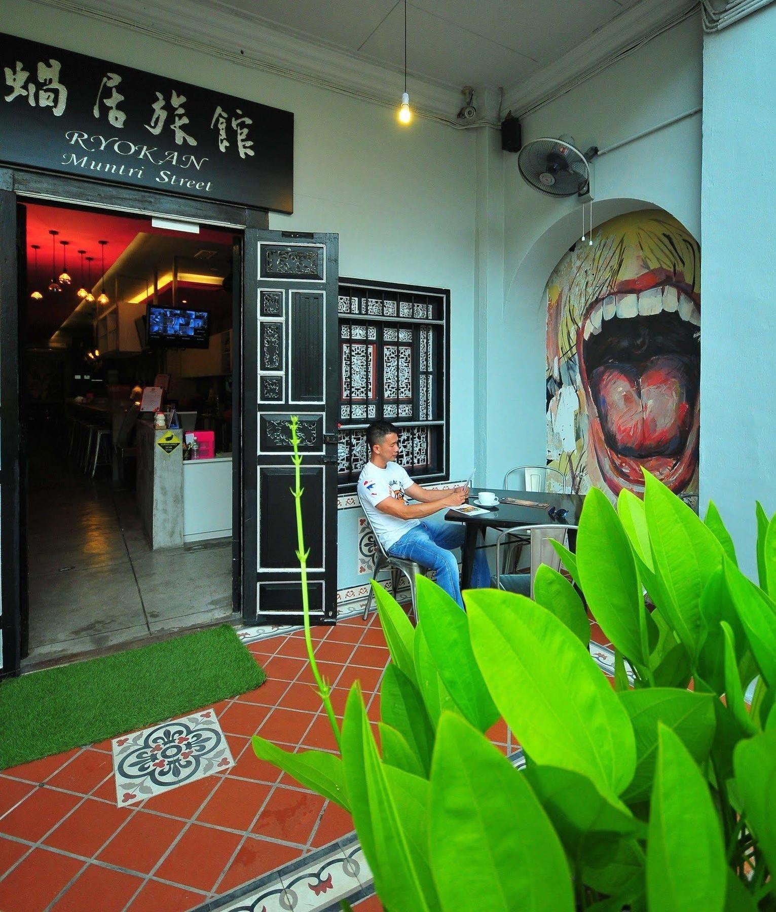 Ryokan Muntri Boutique Hostel George Town Dış mekan fotoğraf