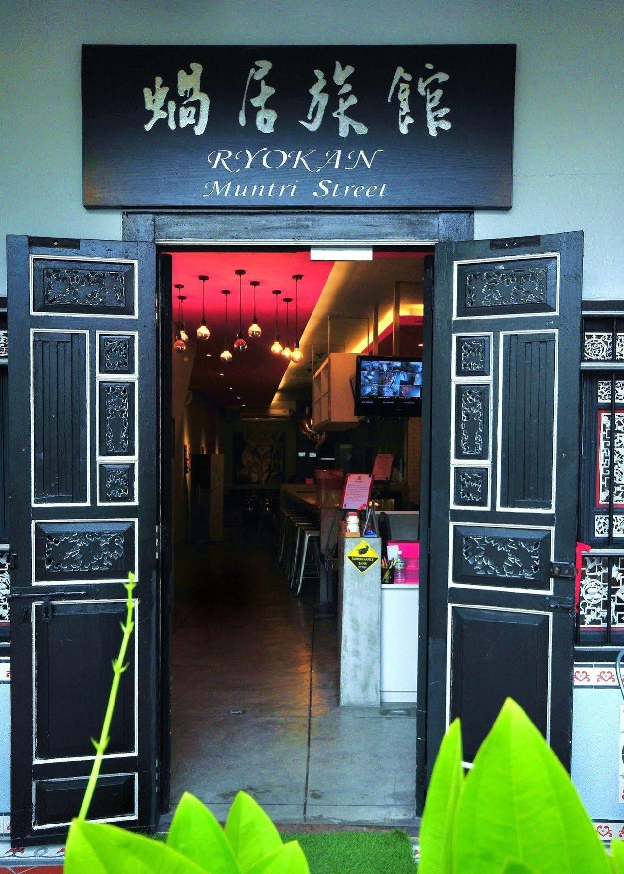 Ryokan Muntri Boutique Hostel George Town Dış mekan fotoğraf