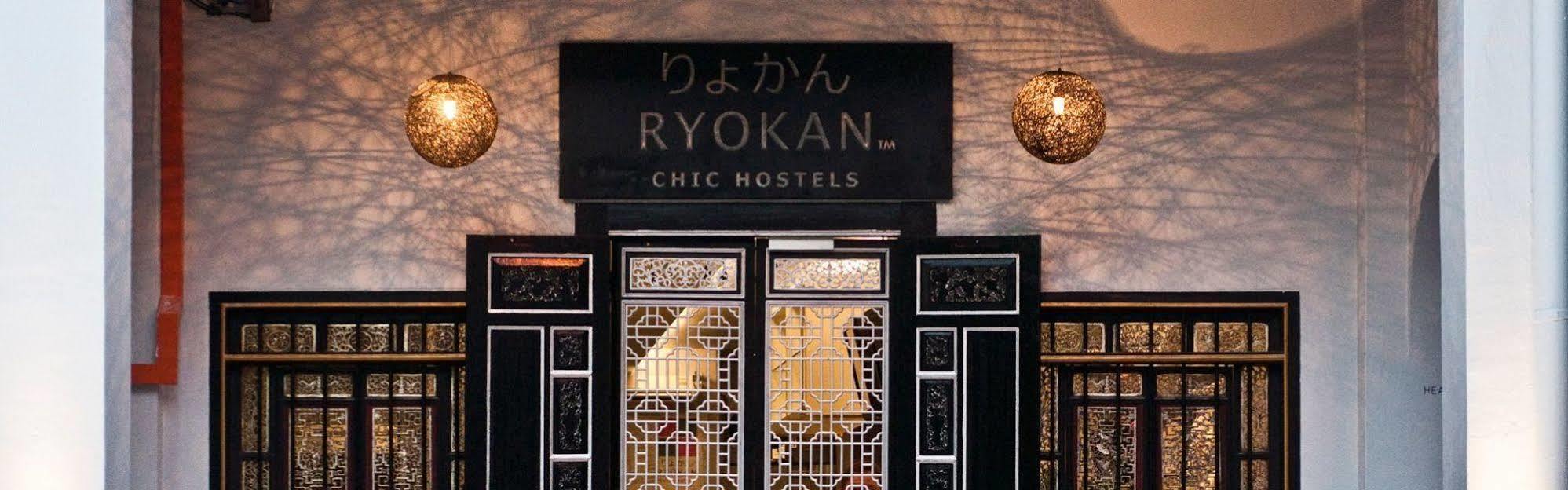 Ryokan Muntri Boutique Hostel George Town Dış mekan fotoğraf